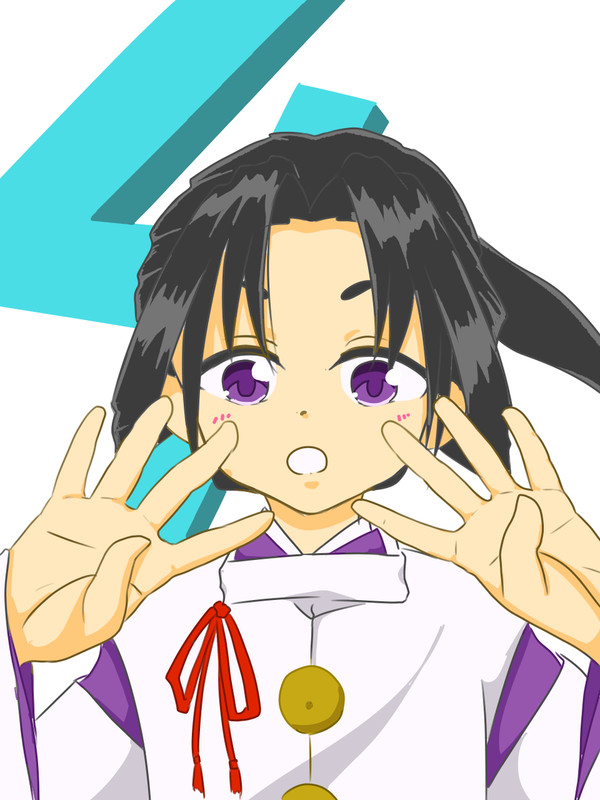 若、「4」ってやってみてください