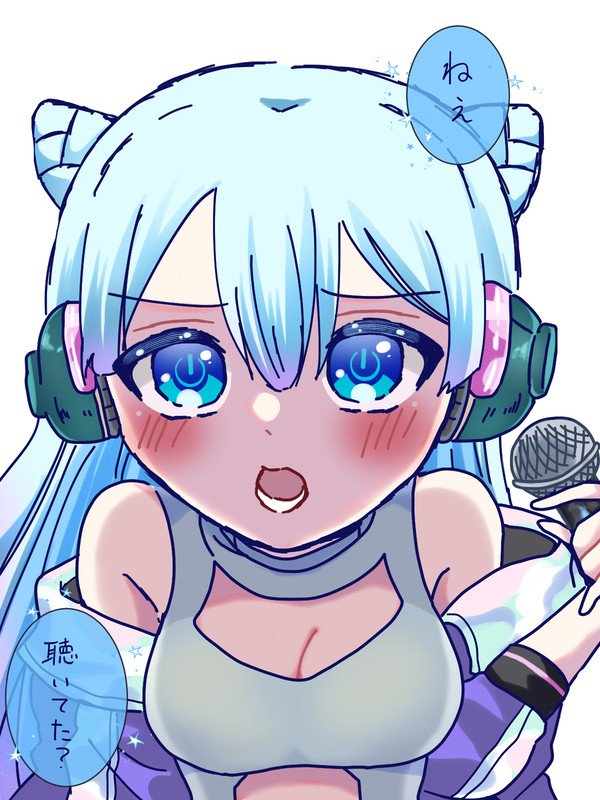 歌うから!