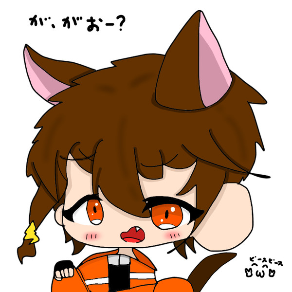 お借りした絵！(塗っただけ)