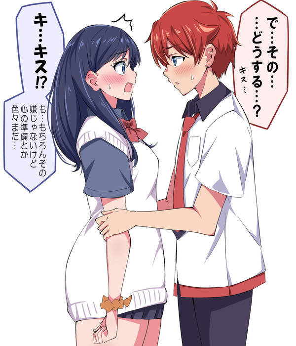 裕六らくがき③
