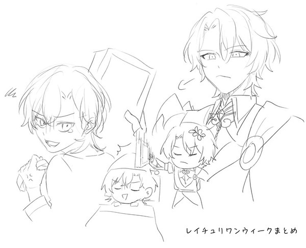 レイチュリまとめ