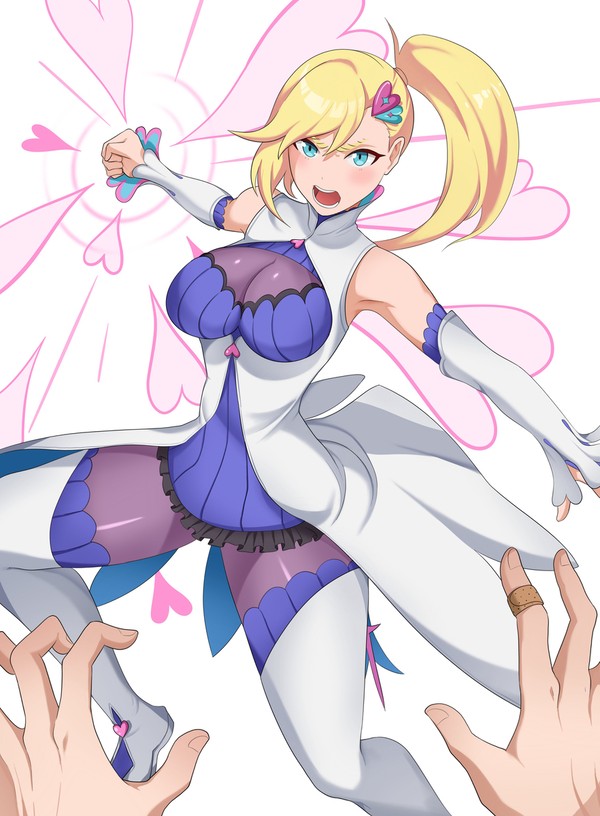 Minerva’s Wrath! (Meowdeer)