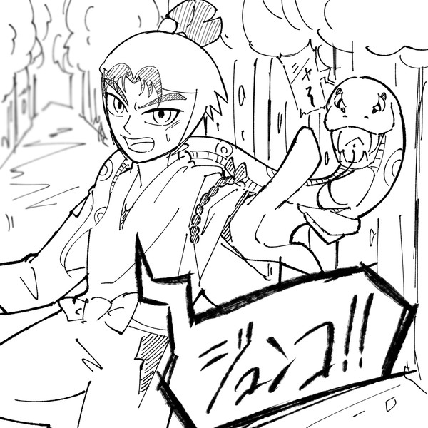 忍たま乱太郎落書きまとめ