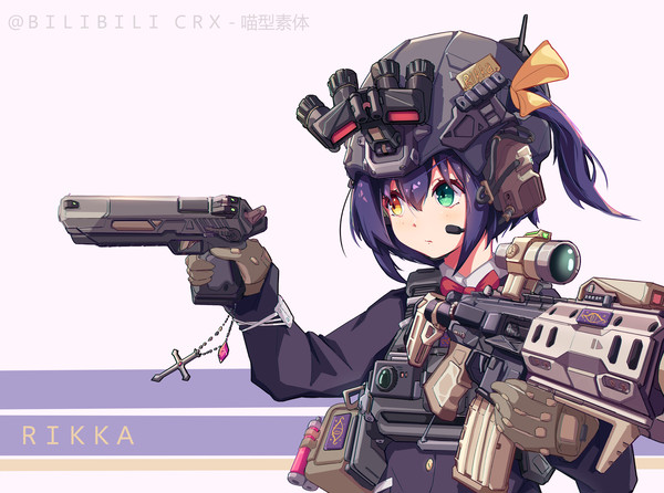 黑魔公社特遣队六花
