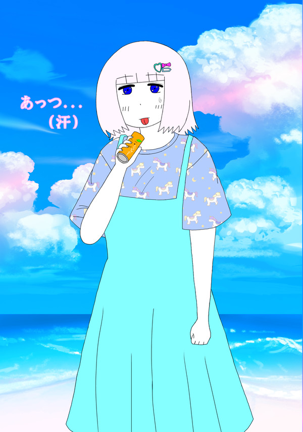 夏服verつぐみちゃん