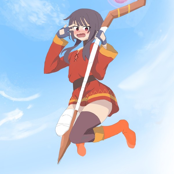 Megumin