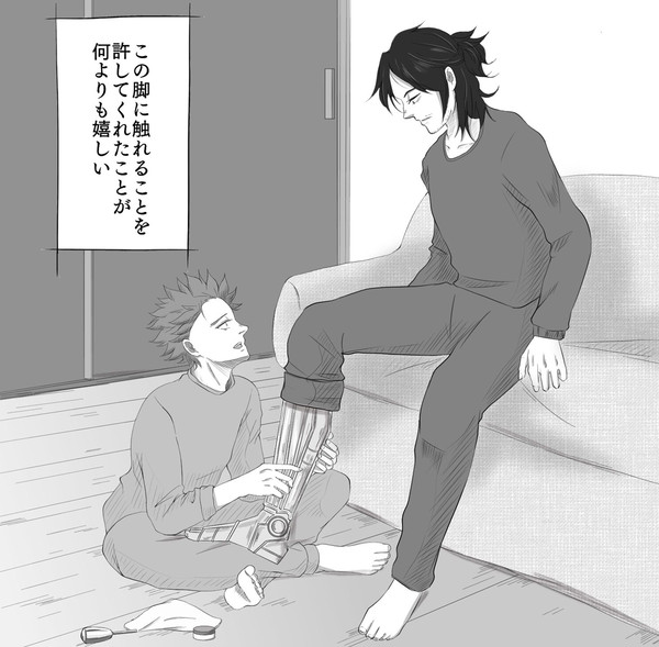 心相まとめ1