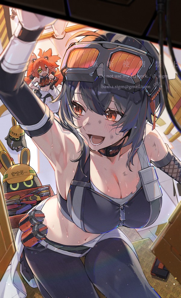はたらくお姉さん