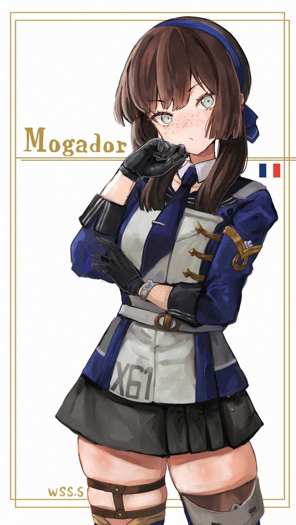 モガドール