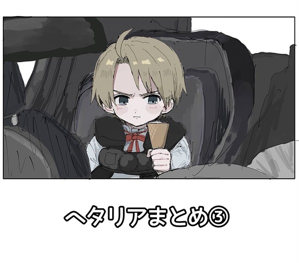ヘタリアまとめ③