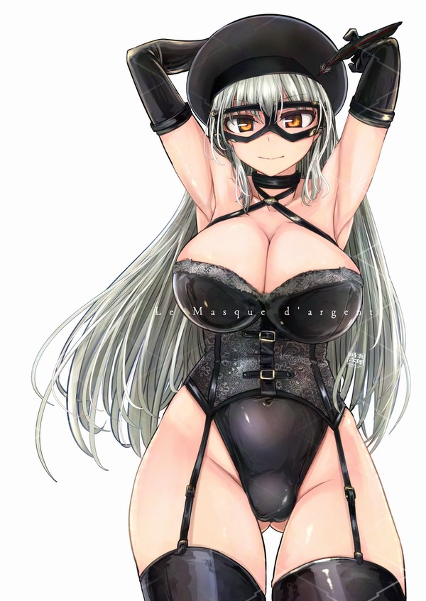 麗女怪盗　銀色仮面