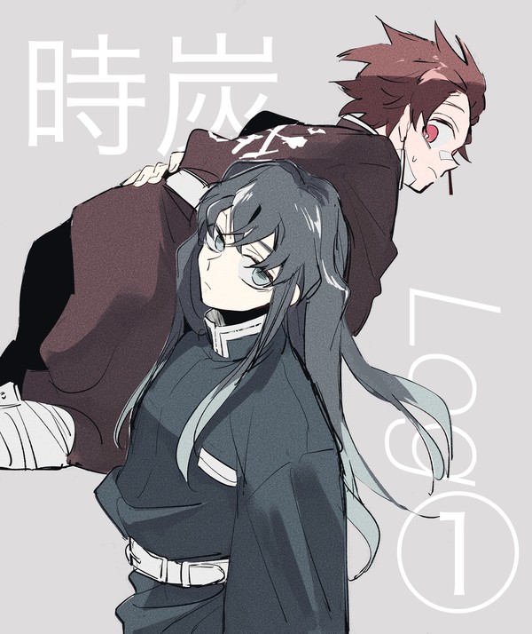 時炭ツイログ①