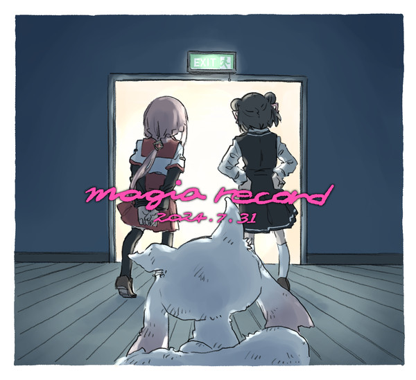 2024年7月まどマギマギレコまとめ