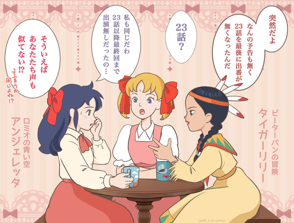 女子会シリーズ!(6枚)
