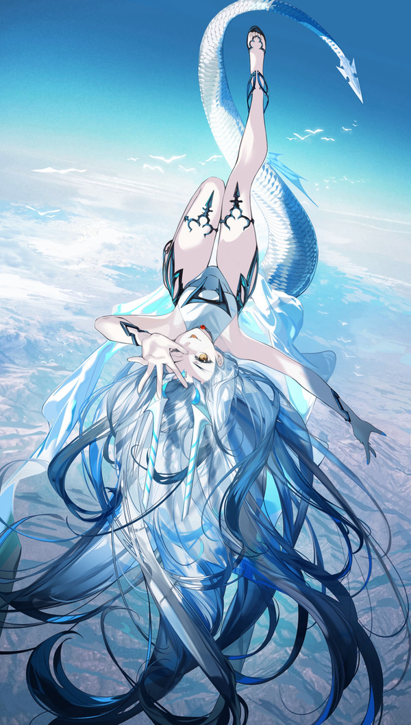 ブルー・ホライゾン:EX