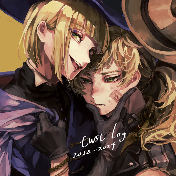 twstの絵まとめ