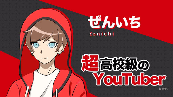 まいぜんまとめ27