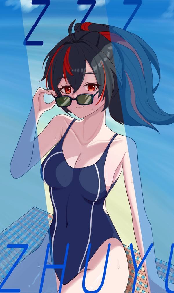 朱鳶