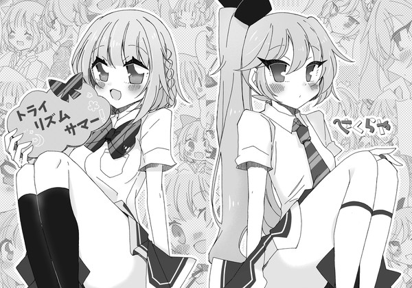 C104 新刊サンプル