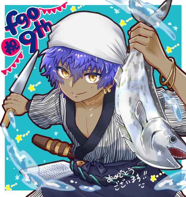 FGO9周年メッセージフラッグイラストとハサンくんまとめ少し②