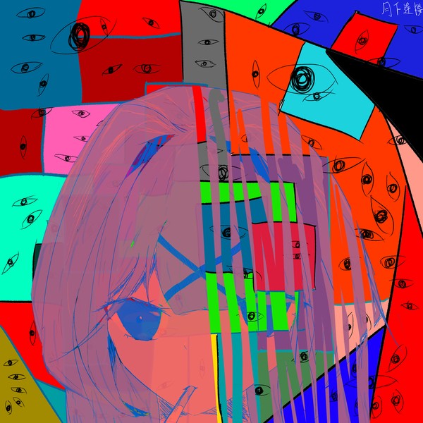 无题
