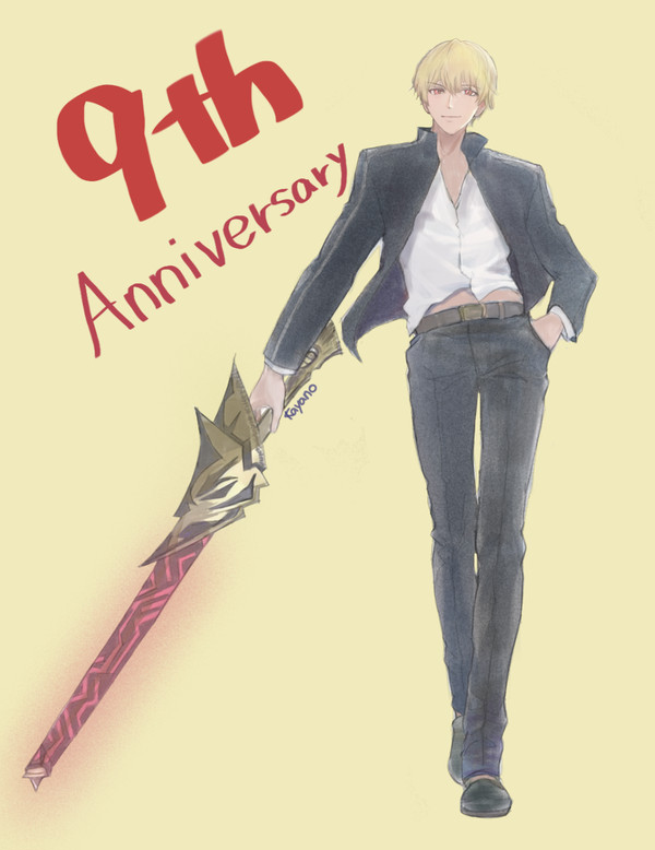 FGO9周年メッセージフラッグ