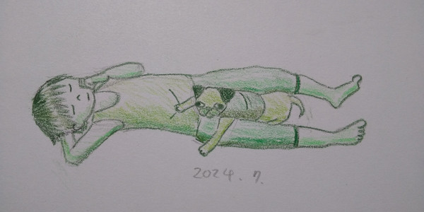 犬と寝る
