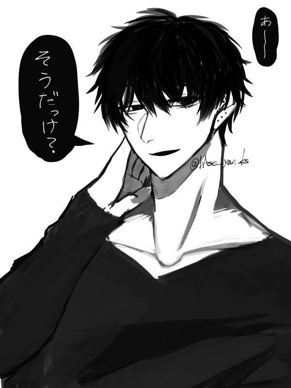 直文くん