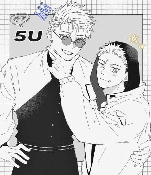 ツイログ