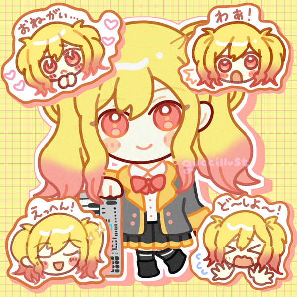 天馬咲希ちゃん
