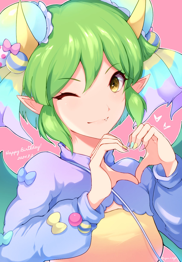 チャーミードラコ