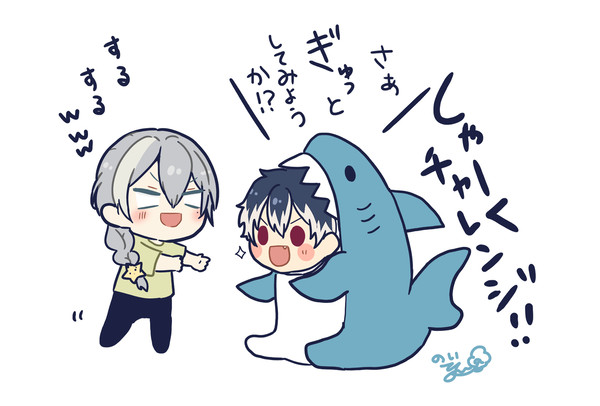7月暑中アイナナ致します
