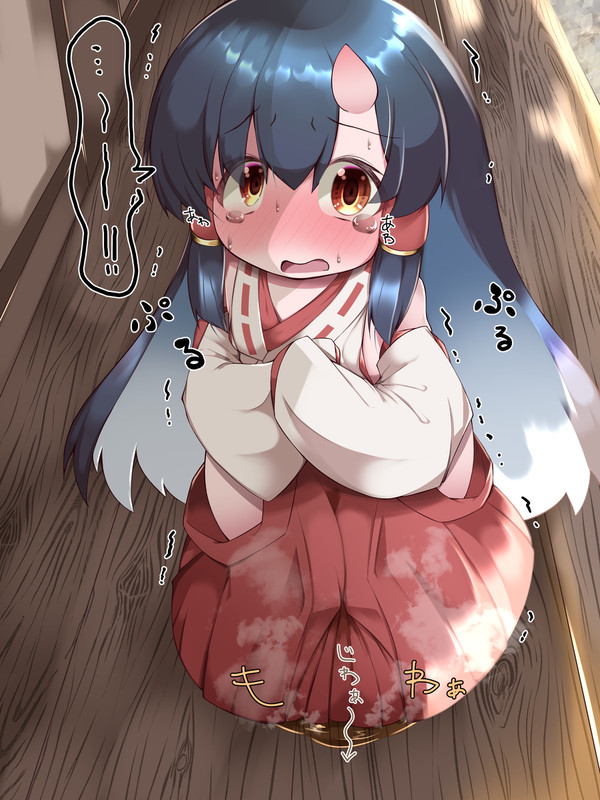 あーぁ