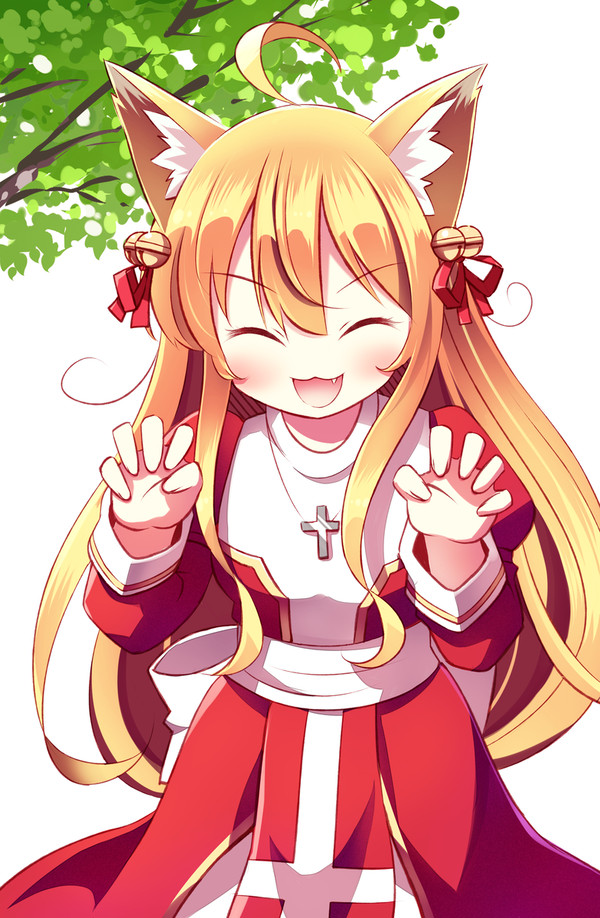 ニャー!