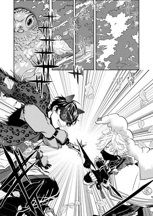 サイゲツ模擬戦話