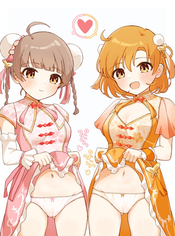 チャイナせりかなちゃん