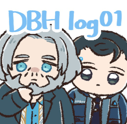 DBH_log01