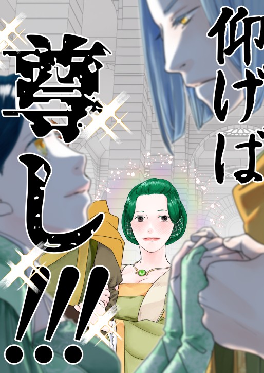コミックマーケット104合わせの新刊