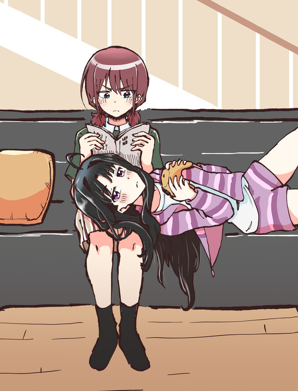 になすば