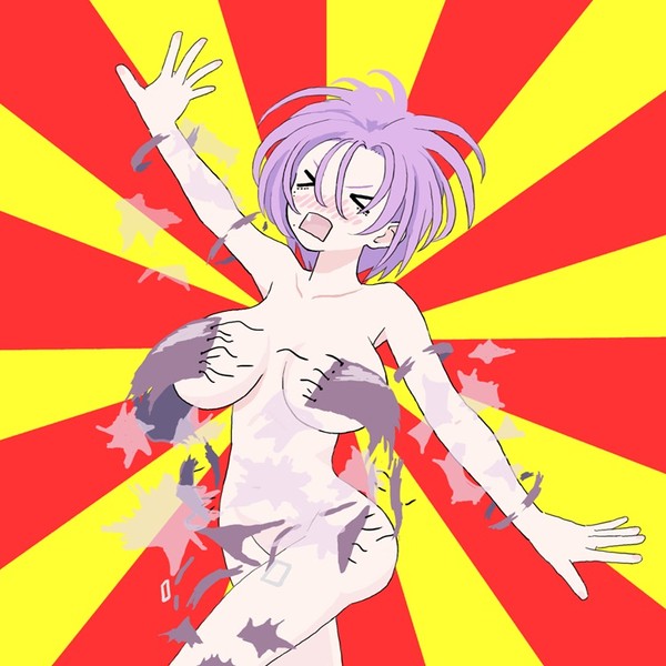 全身から波を出した
