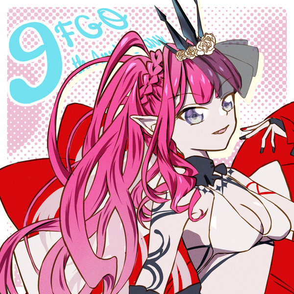 FGO 9周年