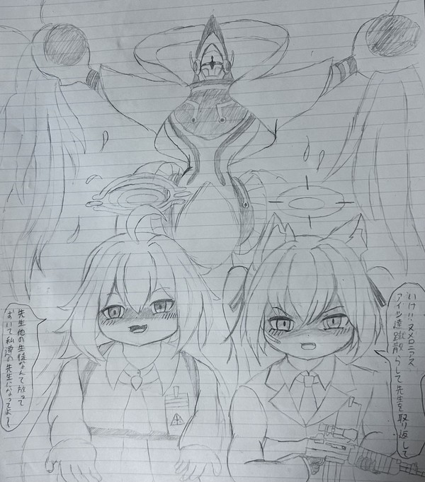先生を自分たちの先生にしようとするアビドス生徒