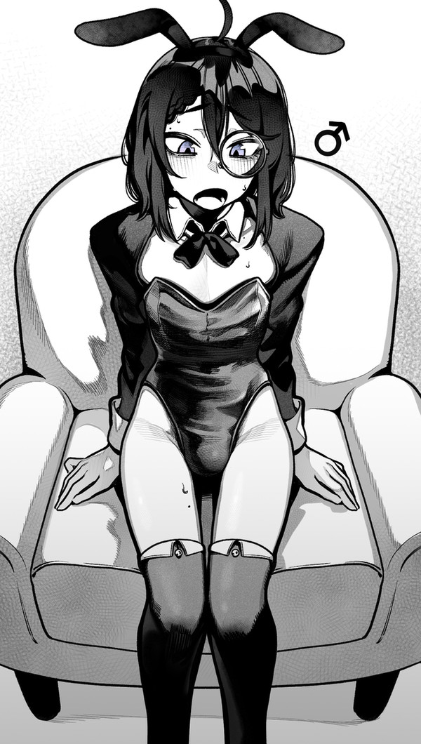 ばに