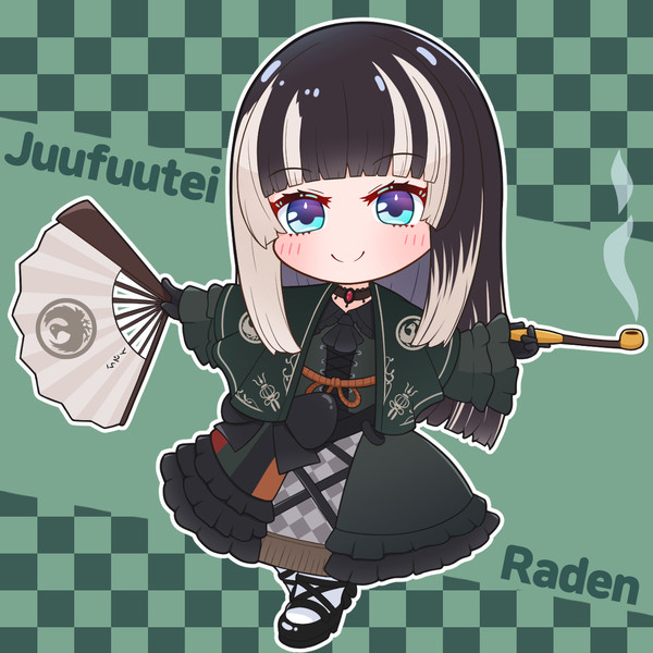 初らでんちゃん
