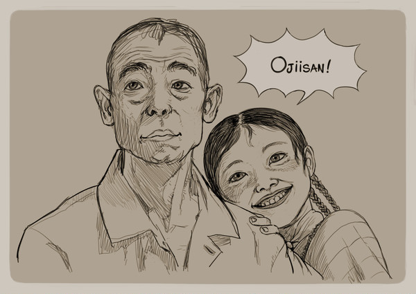 Ojiisan!