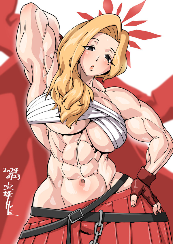 栗浜アケミ