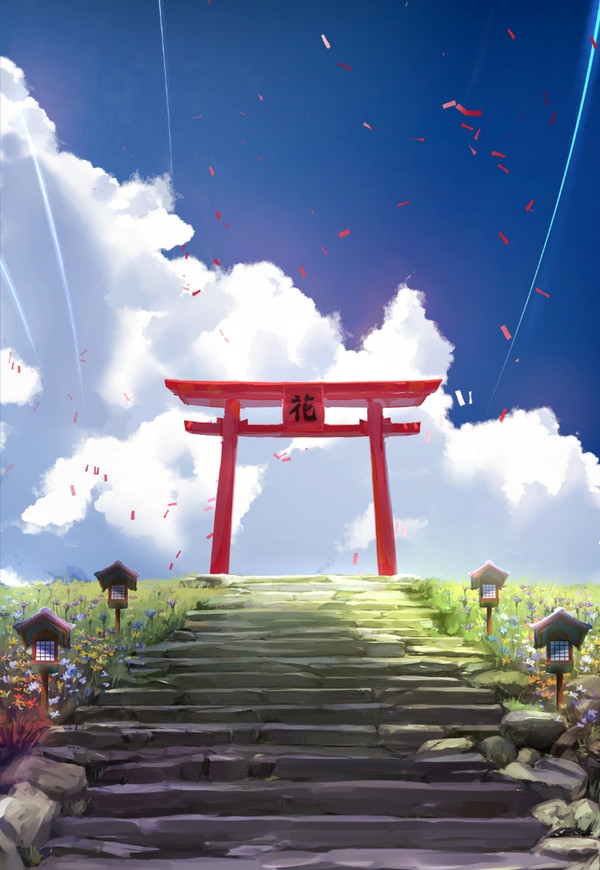 Tori Gate