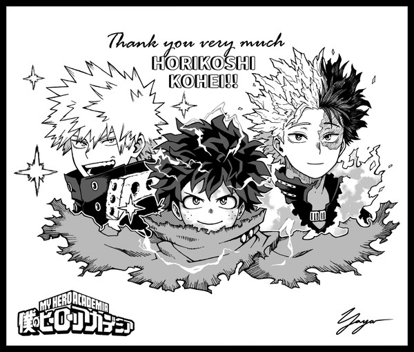 Thank you !!