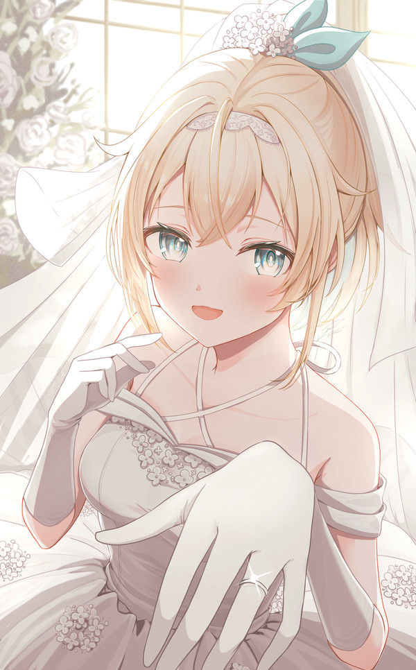 幸せにしてくれるでござるか?♡