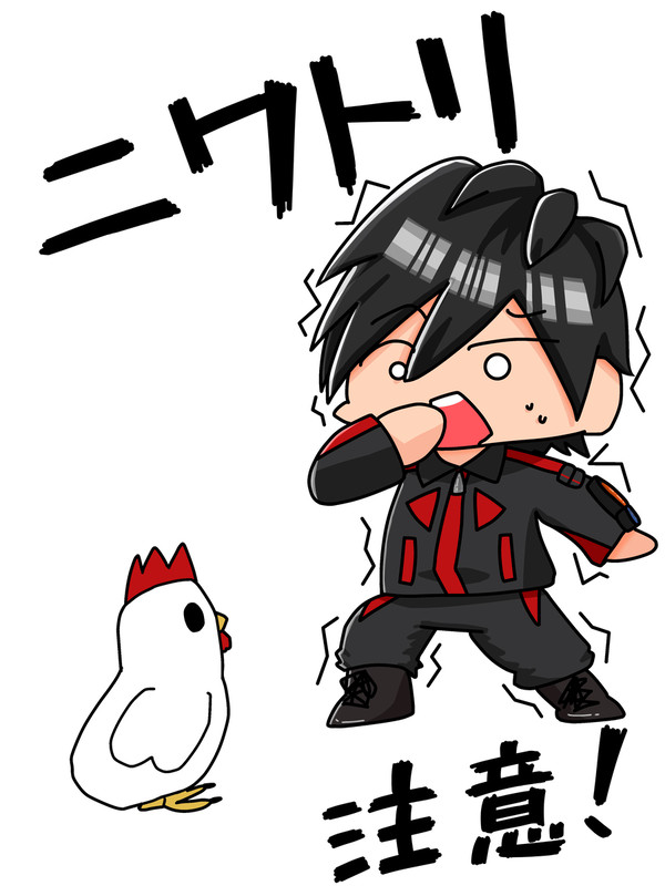 ウィークポイント！！